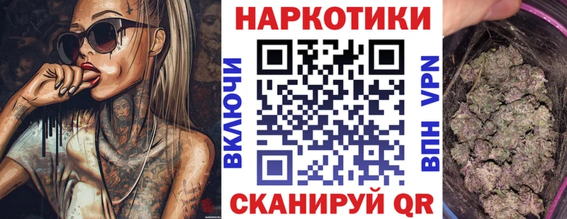 Альфа ПВП Гусев