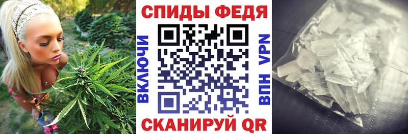 цены наркотик  Гусев  АМФЕТАМИН 97% 