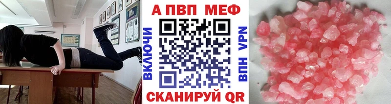ОМГ ОМГ маркетплейс  Гусев  Альфа ПВП СК КРИС  магазин  наркотиков 