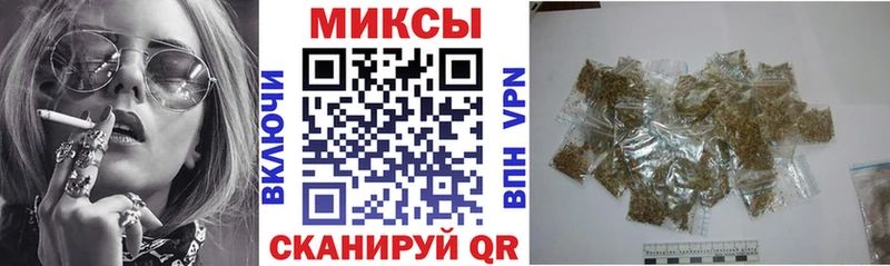 hydra ССЫЛКА  Гусев  БУТИРАТ жидкий экстази 