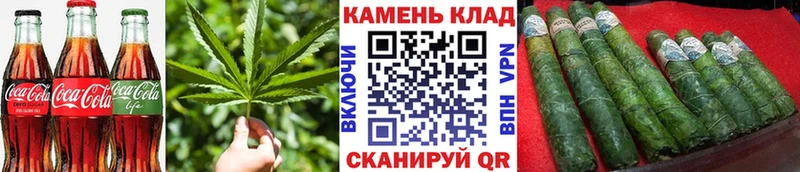 даркнет сайт  Гусев  Печенье с ТГК конопля 