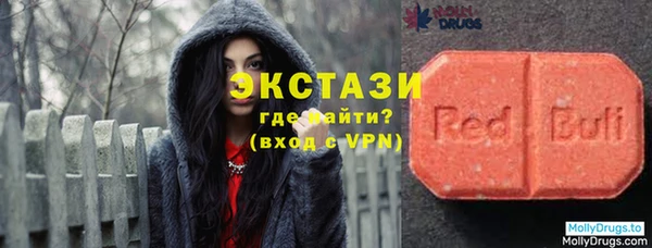 герыч Горнозаводск
