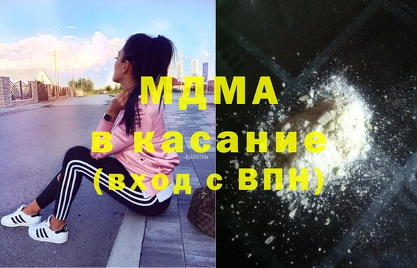 винт Жердевка