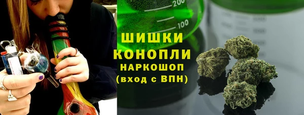 винт Жердевка