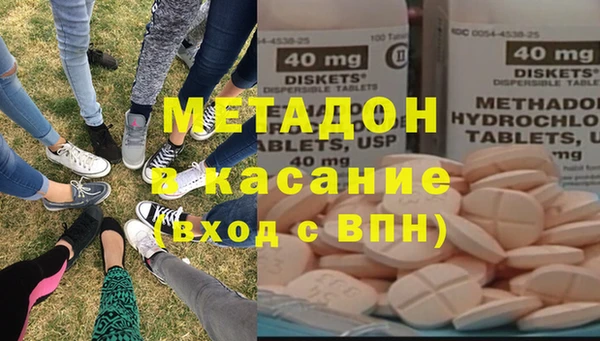 прущая мука Горняк