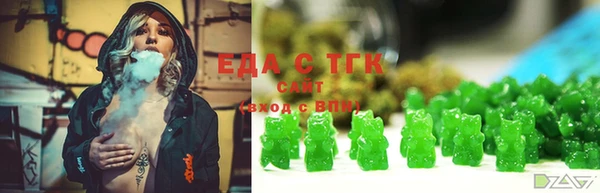 герыч Горнозаводск
