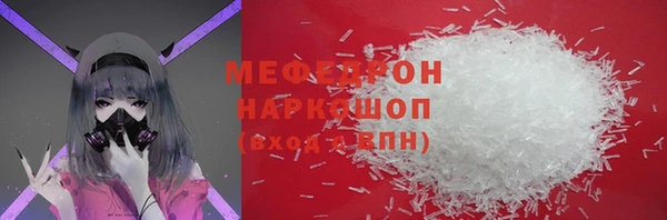 винт Жердевка