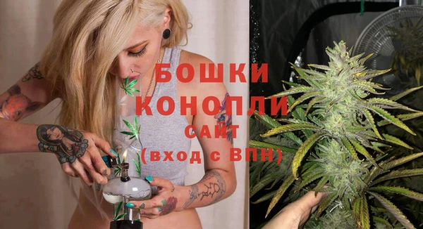герыч Горнозаводск