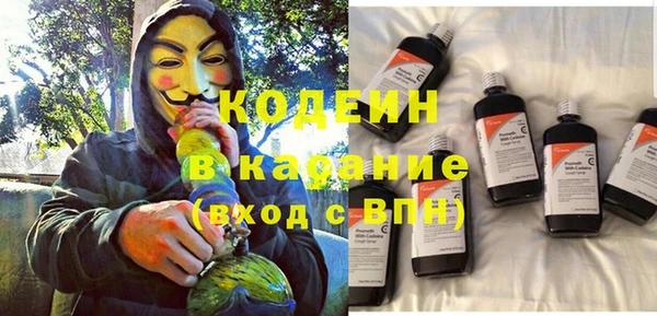 кокс Дубна