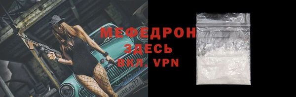 винт Жердевка