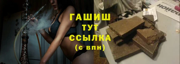 винт Жердевка