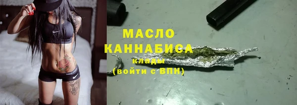 винт Жердевка