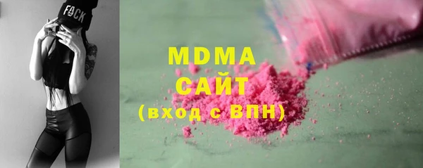 прущая мука Горняк