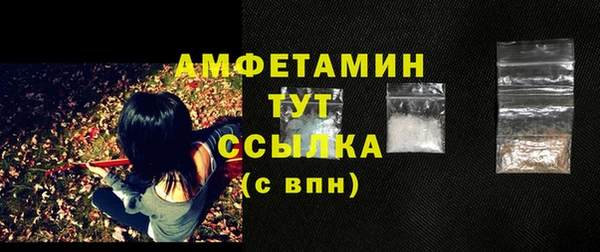 винт Жердевка