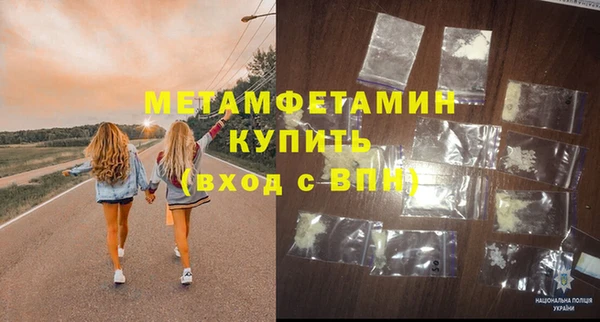 прущая мука Горняк