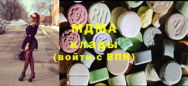 таблы Горно-Алтайск