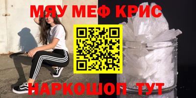гидропоника Малоярославец