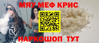 гидропоника Малоярославец