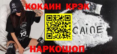 jwh Мариинск