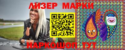гидропоника Малоярославец