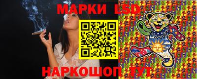 спайс Малгобек