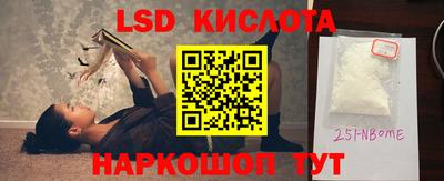 jwh Мариинск