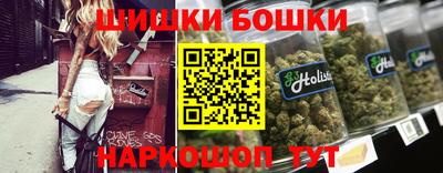 jwh Мариинск