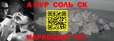 jwh Мариинск