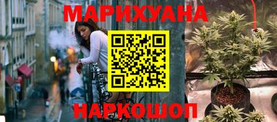 гидропоника Малоярославец