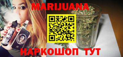 гидропоника Малоярославец