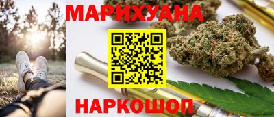 гидропоника Малоярославец