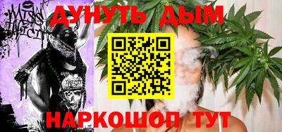 jwh Мариинск