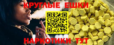 jwh Мариинск