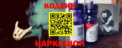 jwh Мариинск