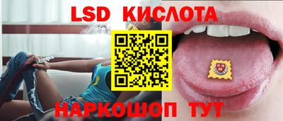 гидропоника Малоярославец