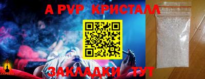 гидропоника Малоярославец
