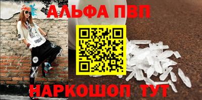 гидропоника Малоярославец