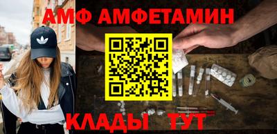 гидропоника Малоярославец