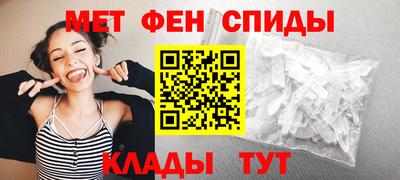 jwh Мариинск