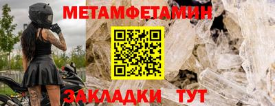 гидропоника Малоярославец