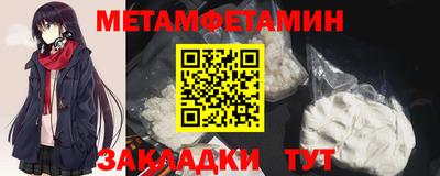 гидропоника Малоярославец