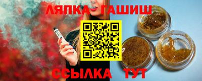 гидропоника Малоярославец