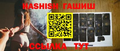 гидропоника Малоярославец