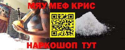 гидропоника Малоярославец