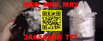 jwh Мариинск