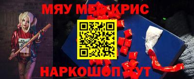 спайс Малгобек