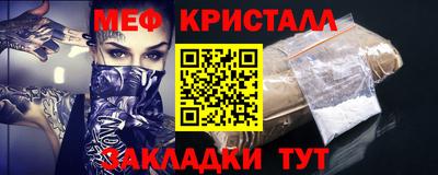 гидропоника Малоярославец