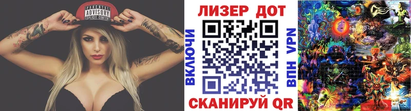 Марки N-bome 1,5мг  где найти наркотики  Гусев 