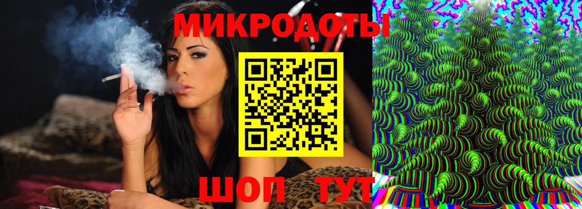 Псилоцибиновые грибы Cubensis  Галлюциногенные грибы Psilocybine cubensis  Гусев  Вход с VPN 