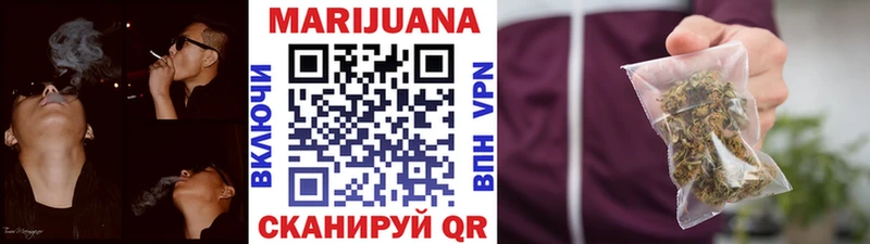 Бошки Шишки тримм  Гусев 